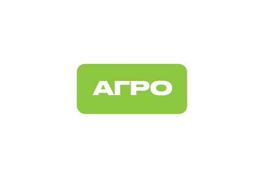 АГРО