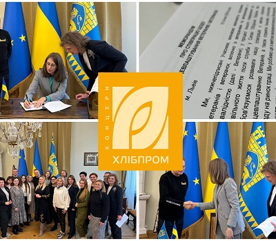 Концерн Хлібпром взяв участь у підписанні Меморандуму про співпрацю у сфері працевлаштування ветеранів