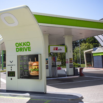 OKKO NETWORK IS ENTERING A NEW NICHE IN FUEL RETAIL – OKKO DRIVE SERVICE IS LAUNCHED IN LVIV AND TERNOPIL