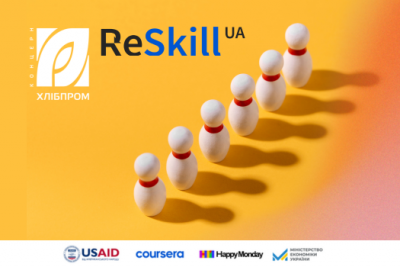 Концерн Хлібпром бере участь у освітньому проєкті ReSkill UA