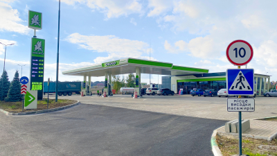 OKKO opened a new filling station near Chernivtsi